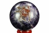 Polished Chevron Amethyst Sphere #124475-1
